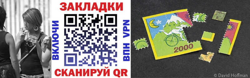 Какие есть наркотики Котельники Каннабис Псилоцибиновые грибы ГАШИШ Меф Alpha PVP