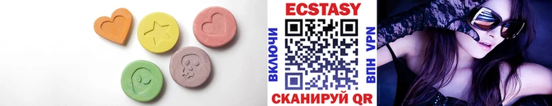 даркнет сайт  Котельники  Ecstasy Philipp Plein 
