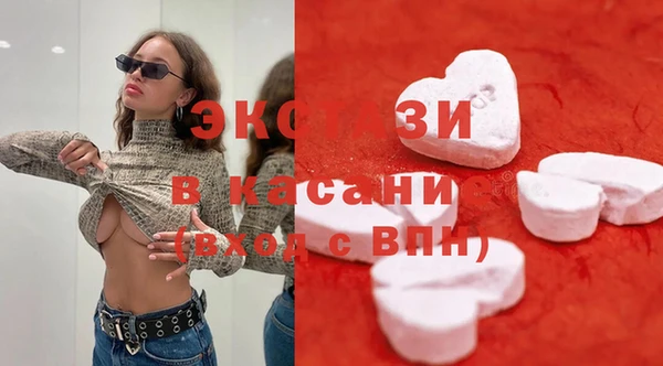 не бодяженный Алексин