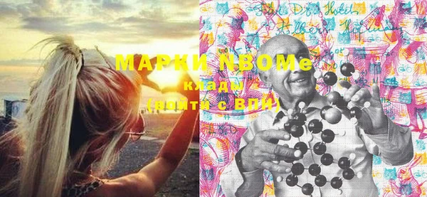 не бодяженный Алексин