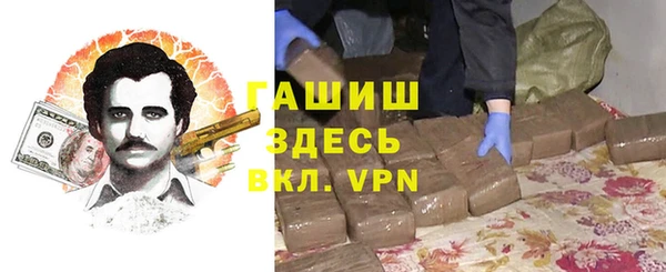 меф Алзамай