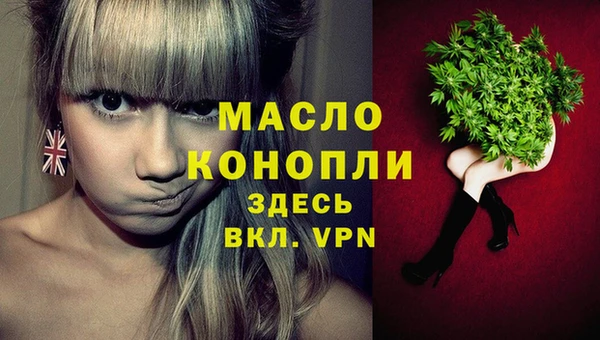 стафф Алексеевка
