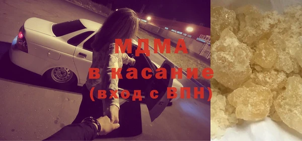 не бодяженный Алексин