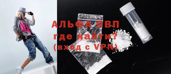 СК Семилуки
