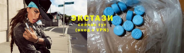 меф Алзамай