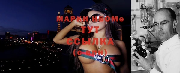 не бодяженный Алексин