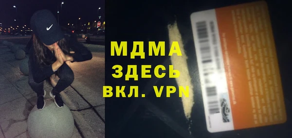 не бодяженный Алексин