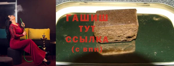 стафф Алексеевка