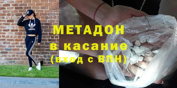 не бодяженный Алексин