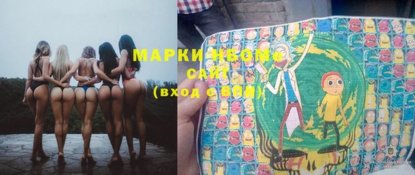 меф Алзамай