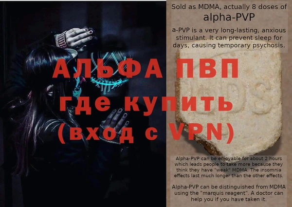 меф Алзамай
