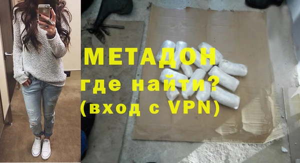 не бодяженный Алексин