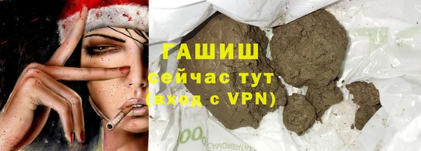 меф Алзамай