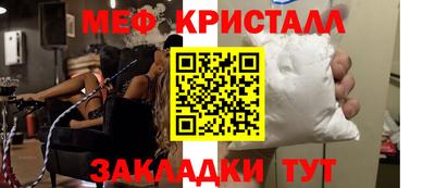 МДПВ Кумертау