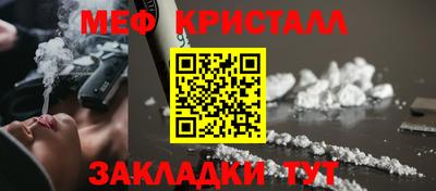 ешки Ликино-Дулёво