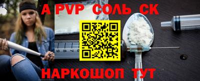 тгк Кулебаки