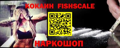 тгк Кулебаки