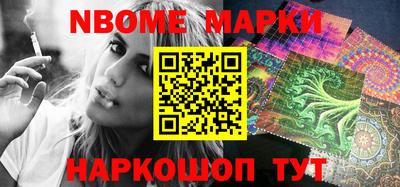 стаф Лесосибирск