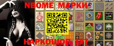 тгк Кулебаки