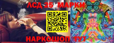 тгк Кулебаки