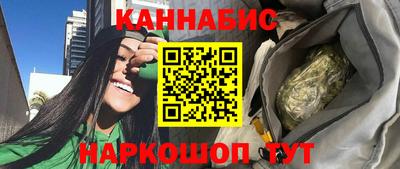 тгк Кулебаки