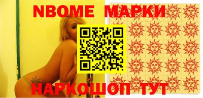 МДПВ Кумертау