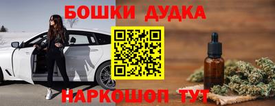 альфа пвп VHQ Кунгур