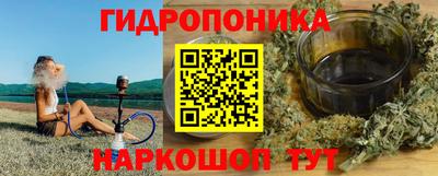альфа пвп VHQ Кунгур