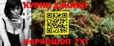 альфа пвп VHQ Кунгур