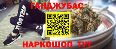 тгк Кулебаки