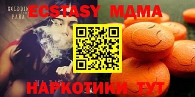 МДПВ Кумертау