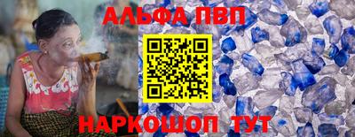 тгк Кулебаки