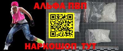 МДПВ Кумертау