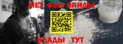 тгк Кулебаки