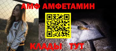 тгк Кулебаки