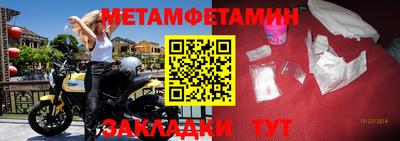 МДПВ Кумертау