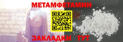 стаф Лесосибирск