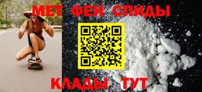 тгк Кулебаки