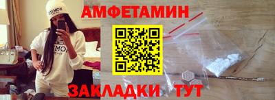 МДПВ Кумертау