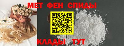 тгк Кулебаки