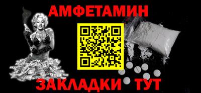 МДПВ Кумертау