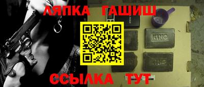 МДПВ Кумертау
