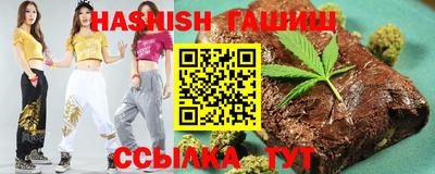 альфа пвп VHQ Кунгур
