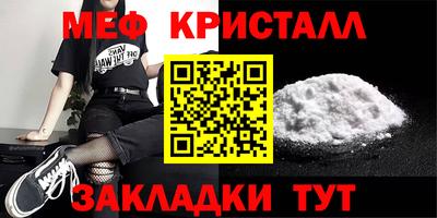 тгк Кулебаки