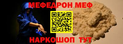 тгк Кулебаки