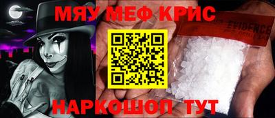 ешки Ликино-Дулёво