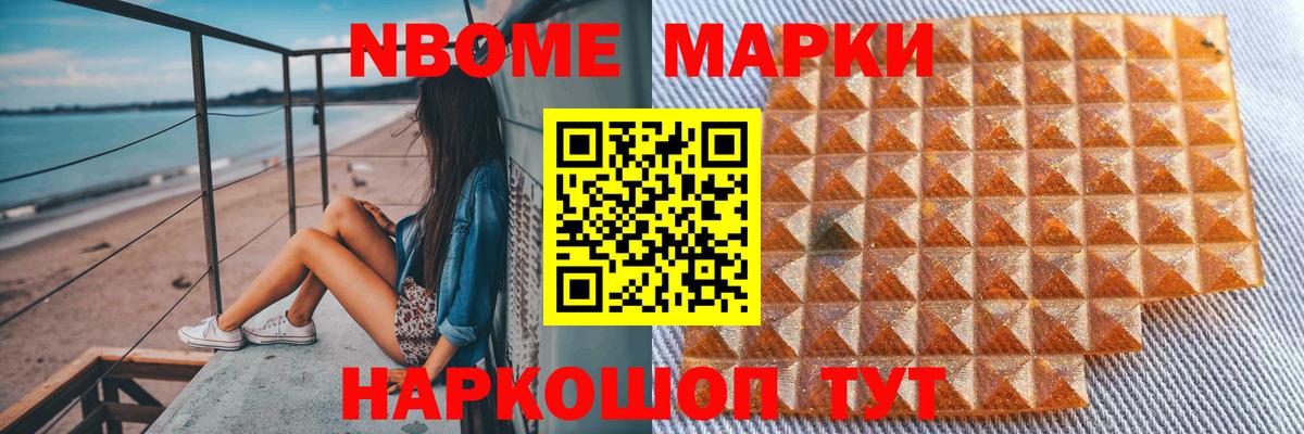 LSD-25 экстази кислота  Вход с VPN  Котельники  Лсд 25 экстази  LSD-25 экстази кислота 