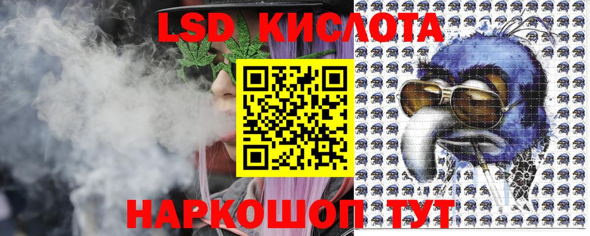 Марки N-bome 1500мкг  Вход с VPN  Котельники  Марки N-bome 1500мкг 