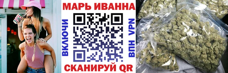 hydra онион  маркетплейс телеграм  Каннабис индика  Котельники 